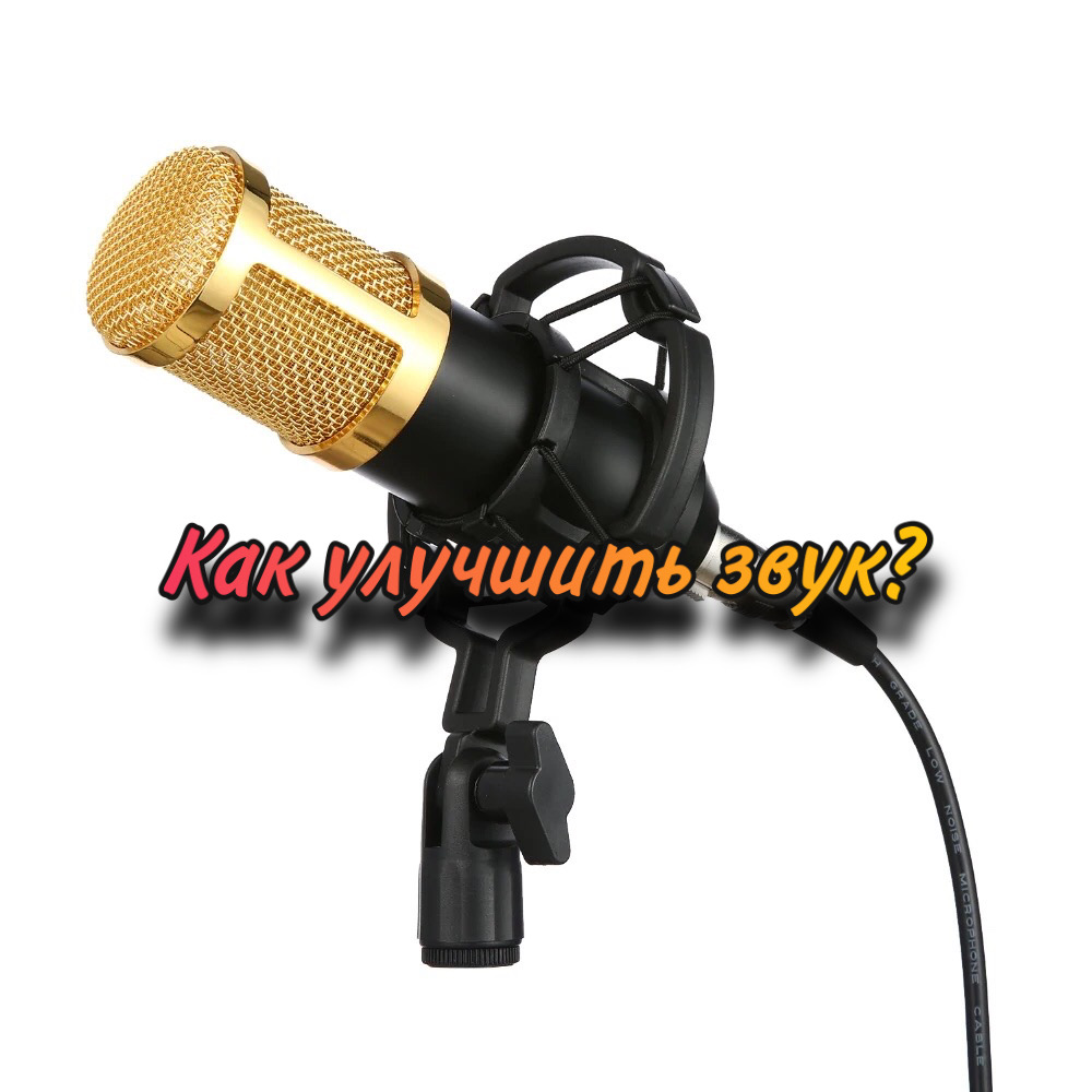 Shure WCE6T Конденсаторный вокальный миниатюрный ушной микрофон