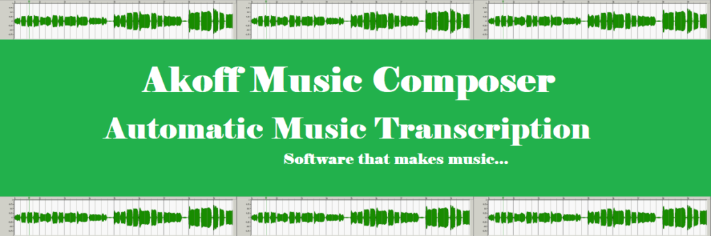 6 лучших программ для транскрипции музыки